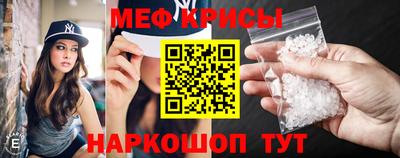 mix Конаково