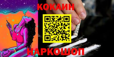 mix Конаково