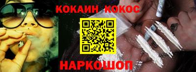 mix Конаково