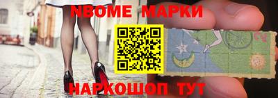 мдпв Коммунар