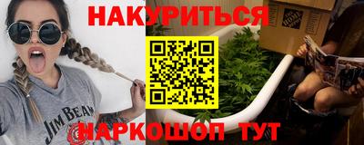 мдпв Коммунар