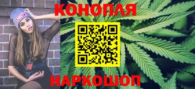 мдпв Коммунар