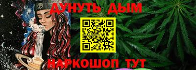 mix Конаково