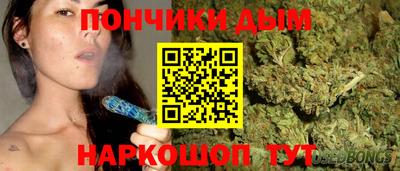 мдпв Коммунар