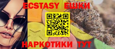 mix Конаково