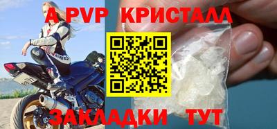 mix Конаково