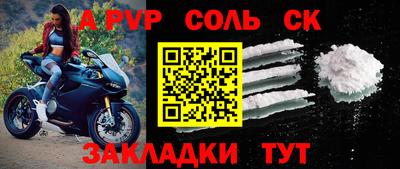 мдпв Коммунар