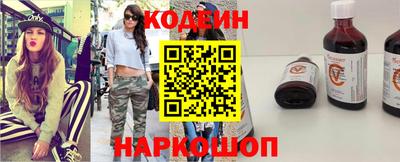 мдпв Коммунар