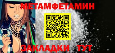 mix Конаково
