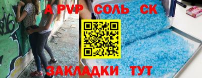 mix Конаково