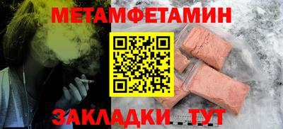 mix Конаково