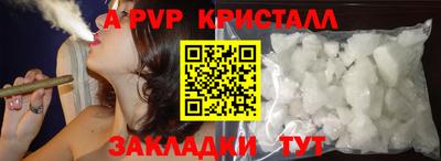 mix Конаково