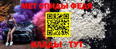 мдпв Коммунар