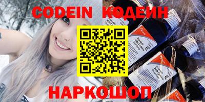 мдпв Коммунар