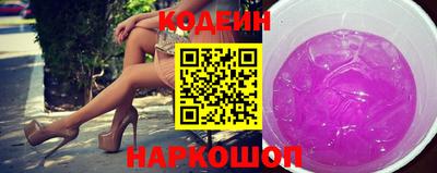 мдпв Коммунар
