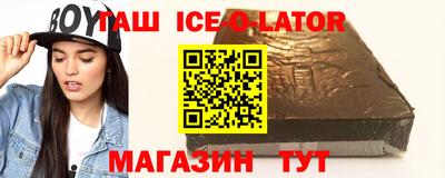 мдпв Коммунар