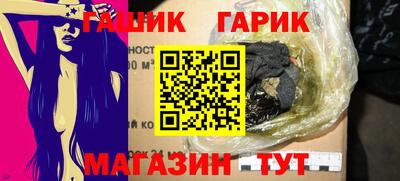 mix Конаково