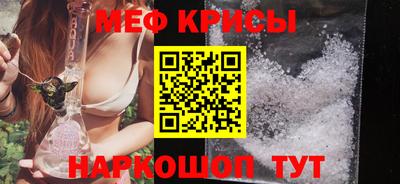 мдпв Коммунар